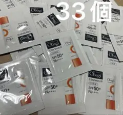 オバジC デイセラムUV