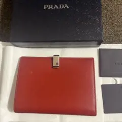 Item thumbnail for item a39bae4f-f8d0-4a4e-9c68-639d125ae584