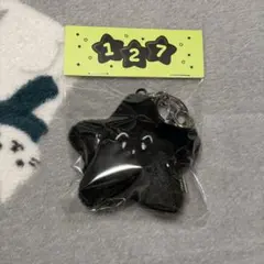 2026年最新】ヒトデ nctの人気アイテム - メルカリ