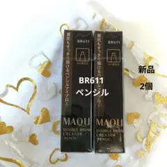 Item thumbnail for item 00c35227-80ce-44c2-9982-6f7f1d20970c