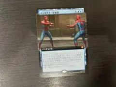 2026年最新】MTG ポスターの人気アイテム - メルカリ