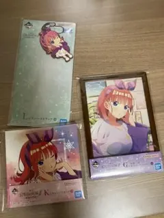 五等分の花嫁 中野二乃 一番くじ Ｇ賞 K賞 L賞セット