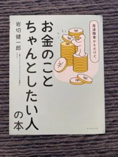 Item thumbnail for item df168361-41ae-47de-997d-0bbeb08fbf89