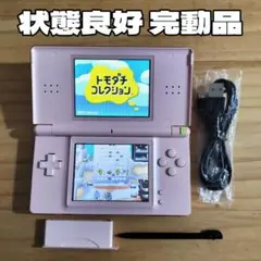 う*い様 状態良好 完動品 ニンテンドーDS Lite ピンク 本体 新品付属品