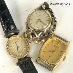 新品 ドイツ軍 ミリタリーウォッチ 自動巻き シチズンムーブ アメカジ