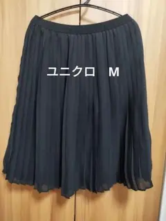 黒 プリーツスカート ゴムウエスト