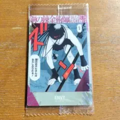トン・D・コロ様 リクエスト 2点 まとめ商品