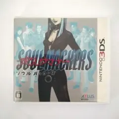 3DS デビルサマナー ソウルハッカーズ