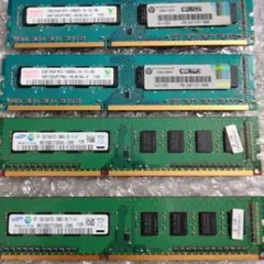 2026年最新】sk hynix ddr4の人気アイテム - メルカリ