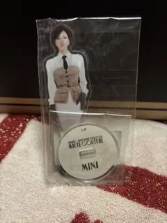 TWICE アクリルスタンド　ミナ　41