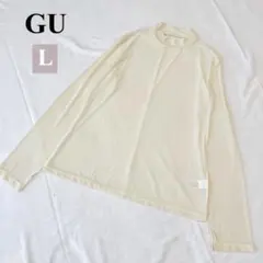 GU シアーハイネックT ジーユー シアーシャツ
