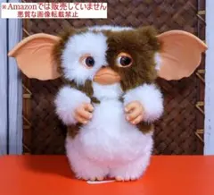 未開封 GREMLINSギズモ 激レア Bendable Petit Doll - メルカリ
