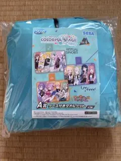 COLORFUL STAGE! vol.6 ケース付きタオルケット