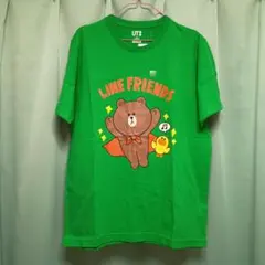 Item thumbnail for item 7bdb8529-4a81-4f25-b2e8-825f78e870c2