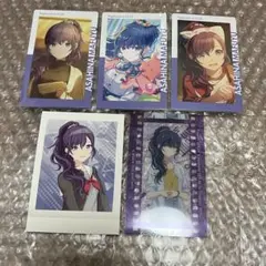 朝比奈まふゆ 5点セット