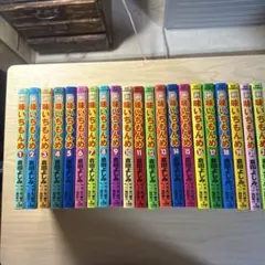 新　味いちもんめ 　全巻セット　全巻初版　ドラマ化 2025年最新】味いちもんめの人気アイテム - メルカリ