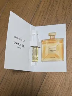 【CHANEL】ガブリエル シャネル サンプル