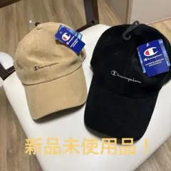 チャンピオン キャップ2個セット レディース　ベージュ＆ブラック新品未使用品！