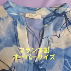 FIFILLES フラワープリント ブラウス
