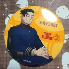 尾形百之助　缶バッジ　TOWER RECORDS　ゴールデンカムイ　タワレコ