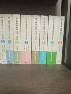 日本文学全集 池澤夏樹・編 27冊セット 河出書房新社 - メルカリ