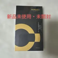 NIMASC iPhone 15 Pro ブルーライトカット 2枚入り