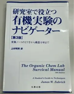 Item thumbnail for item 8c83cd7d-fde6-420b-b842-fa89794d9eea