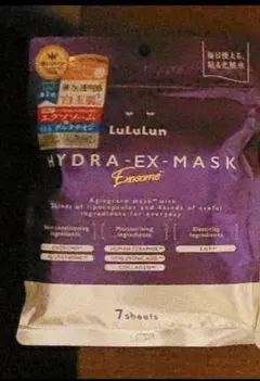 【クリアランスセール】ルルルン ハイドラEXマスク 7枚入り