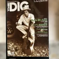送料無料　THE DIG No.11 Bob Dylan特集