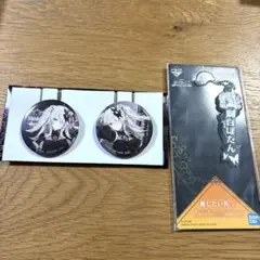 ホロライブ　獅白ぼたん　一番くじ　缶バッジ　ラバーチャーム　セット　②