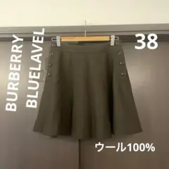 BURBERRY BLUELAVEL フレアスカート 38