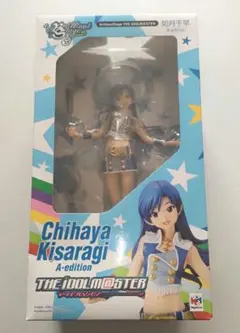 2026年最新】ブリリアントステージ アイドルマスターの人気アイテム