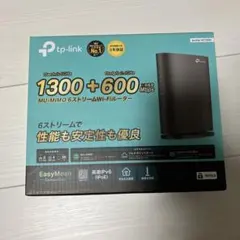 tp-link