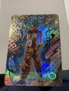 ドラゴンボールスーパーダイバーズ SDVTP-001 孫悟空 パラレル