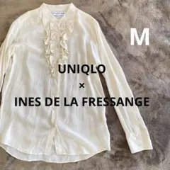 ユニクロ × イネス　シルク　100%　フリル ブラウス　白　M コラボ