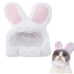 ペット帽子 コスプレ仮装 猫のヘアアクセサリー　犬猫かぶりもの　うさ耳変身　人気