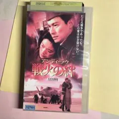 2026年最新】冒険遊記プラスターワールド 1 [DVD]の人気アイテム
