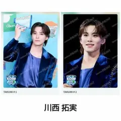 JO1 KCON LA 2025 ファミマプリント 川西拓実