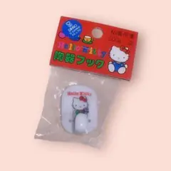 ☆未使用☆ 1977年製　サンリオ　Sanrio ハウディ昭和レトロ　当時物 パティ&ジミー #当時物#サンリオ#昭和サンリオ #昭和キャラクター