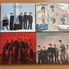 SixTONES ABARERO 音色 わたしCREAK CD DVD