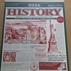 Item thumbnail for item aa76a045-03c2-4683-8918-0e547493aa9a