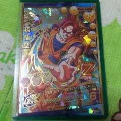 ３枚セットドラゴンボールヒーローズ