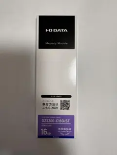 I-O DATA メモリー DZ3200-C16G/ST 16GB②のサムネイル