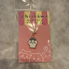 ちいかわ ハチワレ なんか小さくてかわいいチャーム キーホルダー ストラップ