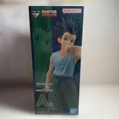未開封 HUNTER×HUNTER 一番くじ ゴン フィギュア