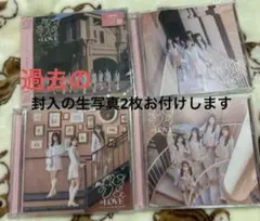 イコラブ＝LOVE CD DVD 恋人以上、好き未満とくべチュ、して　ABC通常