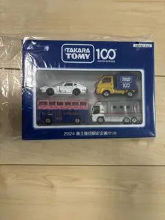 2025年最新】トミカ 非売品 周年の人気アイテム - メルカリ