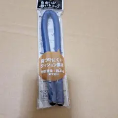 Item thumbnail for item b604dd6a-738e-4462-860d-9c8d308a6934