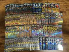 【汎用】ポケモンカード RR 100枚 引退まとめ売り 現環境 EX メガ rr
