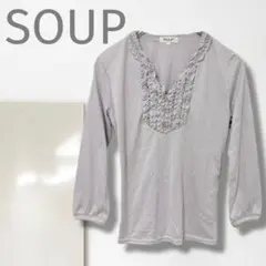 Item thumbnail for item dbb304c4-8939-4888-a87c-fc090ef3342a